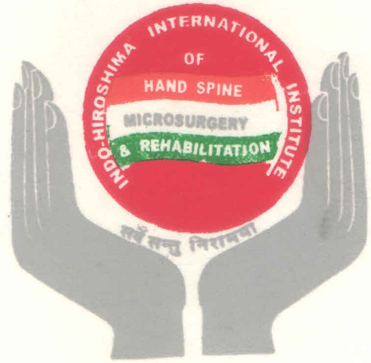 Indo Hiroshima Hospital Logo